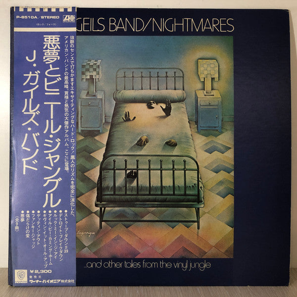 Release: Nightmares ...And Other Tales From The Vinyl Jungle-Vinyl-Japan-1974-P-8510A-7936654