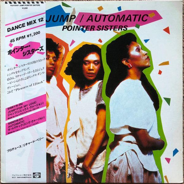 Master Release: Jump (For My Love) by Pointer Sisters