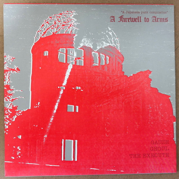 Release: A Farewell To Arms-Vinyl-Japan-1986-BEL-12003-2044603