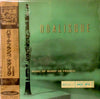 Buddy DeFranco - Odalisque  The Music Of Buddy DeFranco (Vinyl, LP, Album, Reissue, Mono) Very Good Plus (VG+) / Very Good Plus (VG+)