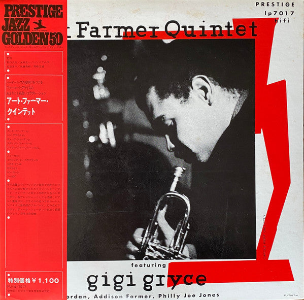 Release: Art Farmer Quintet Featuring Gigi Gryce-Vinyl-Japan-1972-PJ-4-7017, PJ-7017-4-8286368