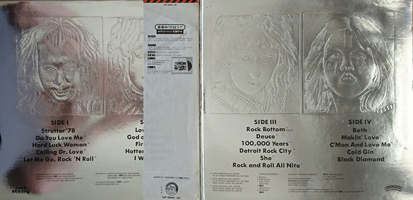 Double Platinum