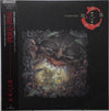 Geinoh Yamashirogumi - 輪廻交響楽  = Ecophony Rinne (Vinyl, LP, Album, Stereo) Near Mint (NM or M-) / Near Mint (NM or M-)