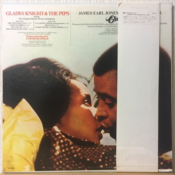 Release: Singing The Original Motion Picture Soundtrack / Claudine-Vinyl-Japan-1974-YP-7043-DA-9563887