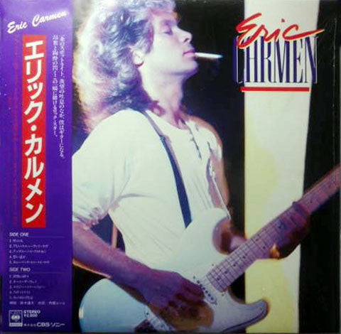 Master Release: Eric Carmen by Eric Carmen