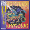 Thin Lizzy - Chinatown (Vinyl, LP, Album, Promo) Near Mint (NM or M-) / Very Good Plus (VG+)