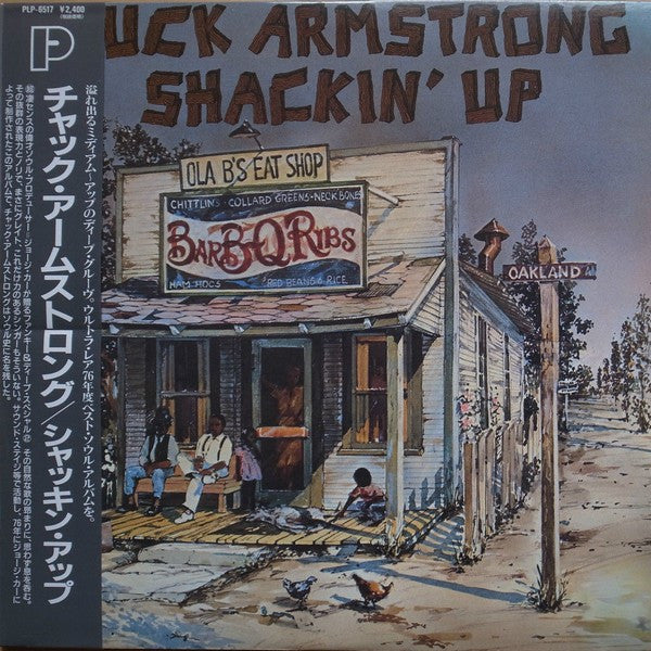 Release: Shackin' Up-Vinyl-Japan-1989-PLP-6517-4232177