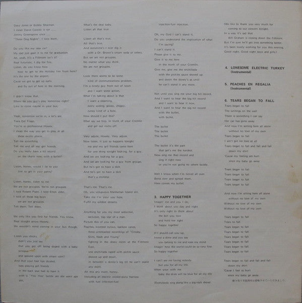 Fillmore East - June 1971