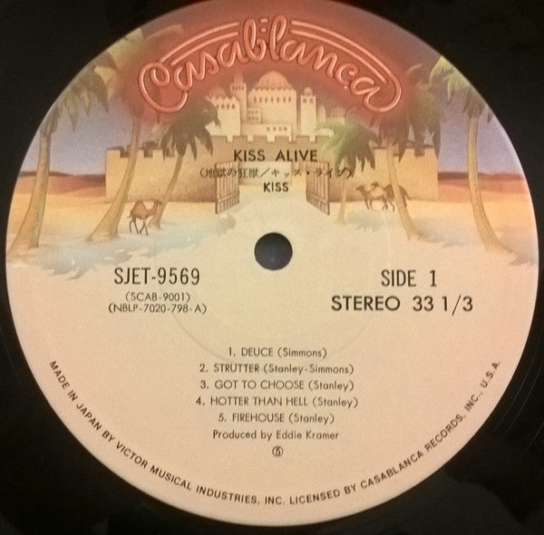 Release: Alive!-Vinyl-Japan-1976-SJET-9569~70-9309015