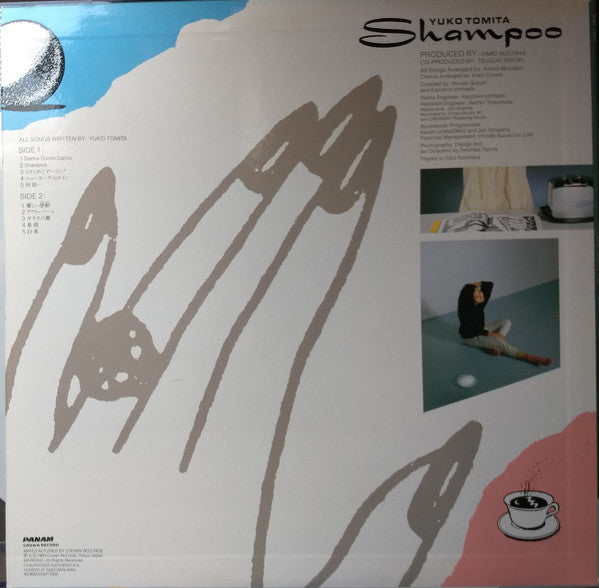 Release: Shampoo-Vinyl-Japan-1983-GWP-1026-8509227