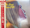 The Lead (2) - The Lead Goes R&B (Vinyl, LP, Album) Very Good (VG) / Very Good (VG)