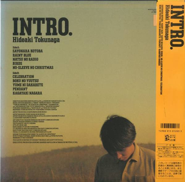 Master Release: Intro. by Hideaki Tokunaga