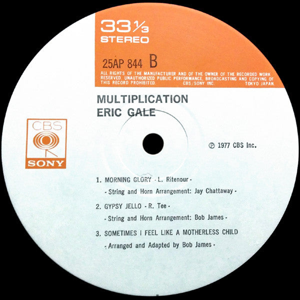 Multiplication