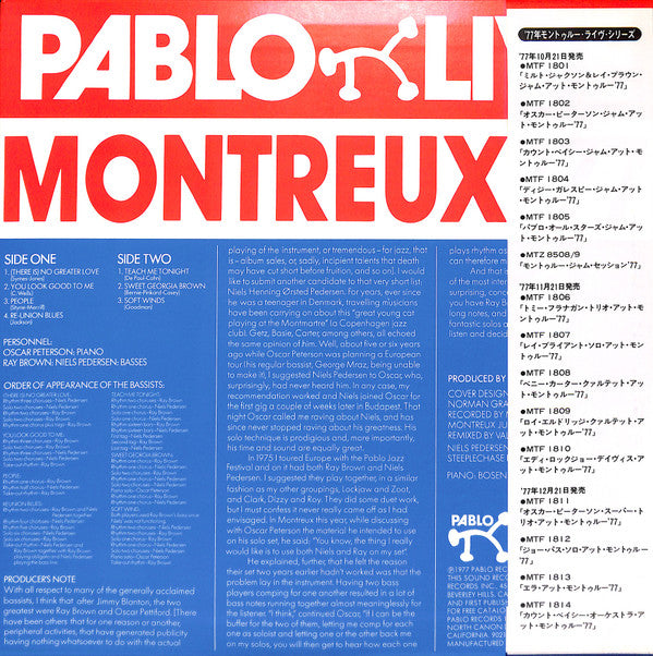 Release: Montreux '77-Vinyl-Japan-1977-MTF 1811-7186540