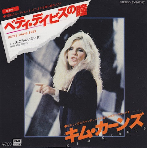 Release: Bette Davis Eyes-Vinyl-Japan-1981-EYS-17147-2838902