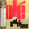 John Coltrane - Olé Coltrane (Vinyl, LP, Album, Reissue, Stereo) Very Good (VG) / Very Good (VG)