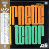 Ornette Coleman - Ornette On Tenor (Vinyl, LP, Album, Reissue, Stereo) Very Good Plus (VG+) / Good Plus (G+)