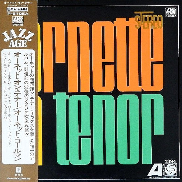 Ornette On Tenor
