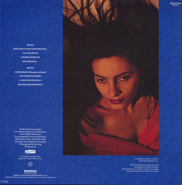 Release: Everything Could Be So Perfect...-Vinyl-Japan-1985-R25D-2019, ZTT IQ 7-1270097