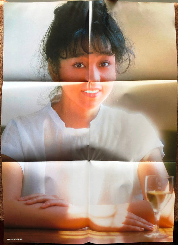 Cécile = セシル