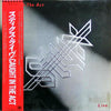 Styx - Caught In The Act Live (Vinyl, LP, Album)