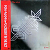 Styx - Caught In The Act Live (2xVinyl, LP, Album) Near Mint (NM or M-) / Very Good (VG)