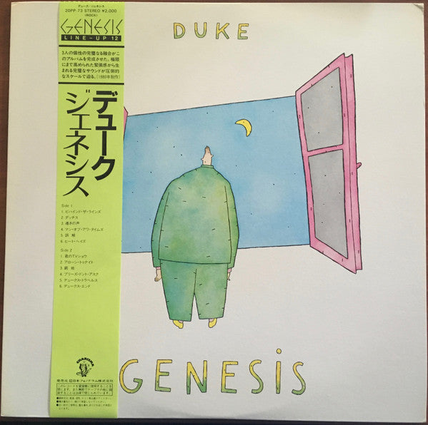 Release: Duke-Vinyl-Japan-1983-20PP-73-6325367