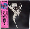 David Bowie - The Man Who Sold The World (Vinyl, LP, Album)