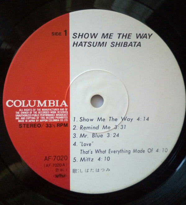 Show Me The Way