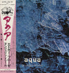 Edgar Froese - Aqua (Vinyl, LP, Album) Very Good (VG) / Very Good Plus (VG+)