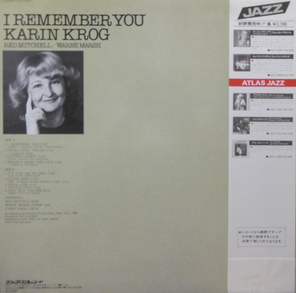 Release: I Remember You...-Vinyl-Japan-1982-SJ27-5003-6403069