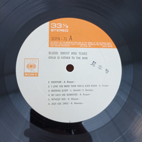 Release: Child Is Father To The Man-Vinyl-Japan-1974-SOPN 71-5810730