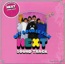 Master Release: Next Sound Track by Off Course