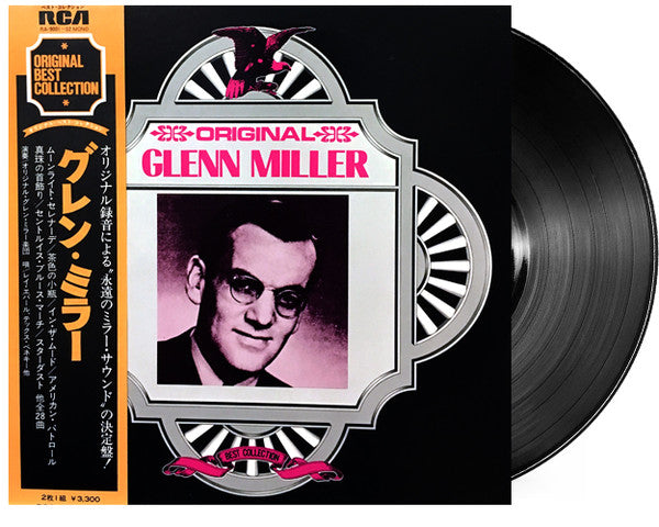 Master Release: Original Glenn Miller by Glenn Miller And His Orchestra