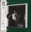 Rainbow - Bent Out Of Shape (Vinyl, LP, Album, Promo) Near Mint (NM or M-) / Very Good Plus (VG+)
