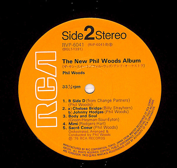 The New Phil Woods Album