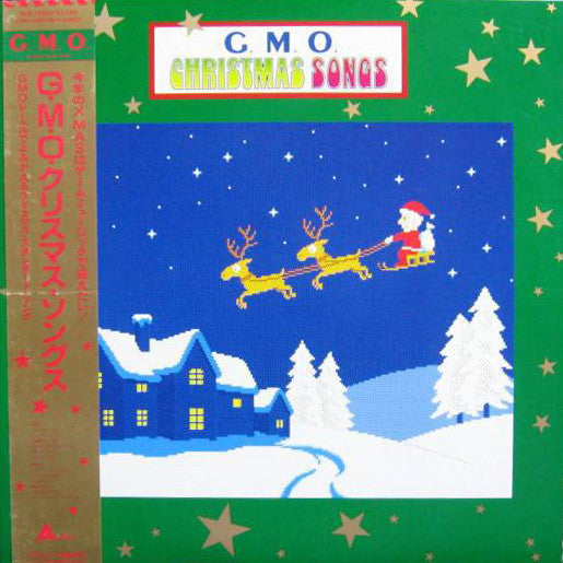 Master Release: G.M.O. Christmas Songs  by Various