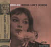 Al Hibbler - Sings Love Songs (Vinyl, LP, Album, Reissue, Mono) Very Good (VG) / Very Good Plus (VG+)