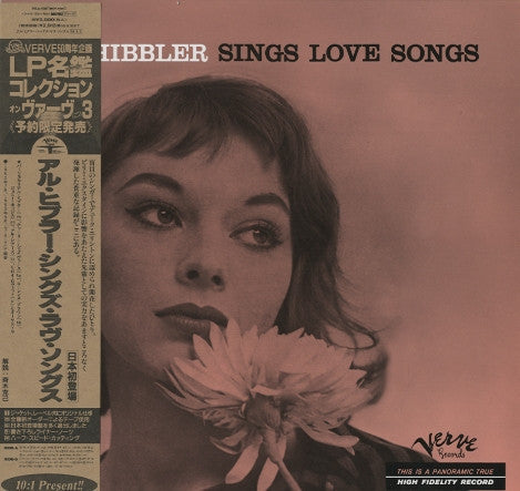Master Release: Sings Love Songs by Al Hibbler