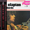 Eric Clapton - Faces And Places Vol. 3 (Vinyl, LP, Album, Reissue)