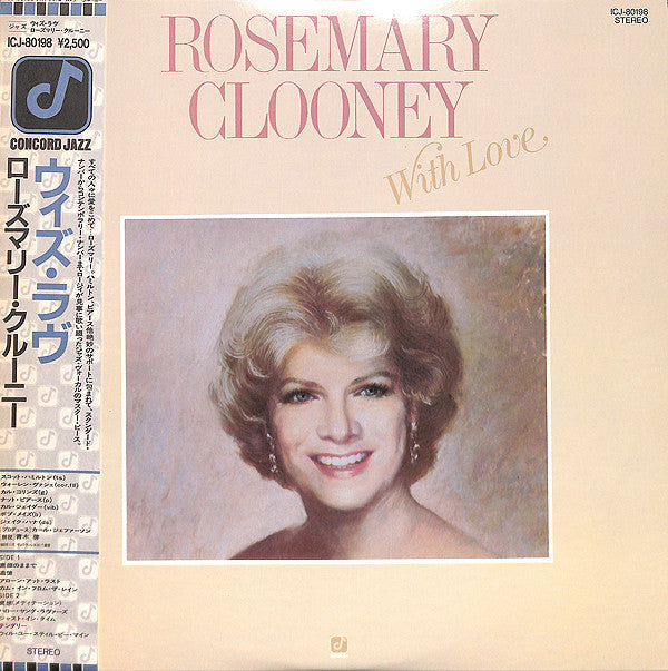 Master Release: With Love by Rosemary Clooney