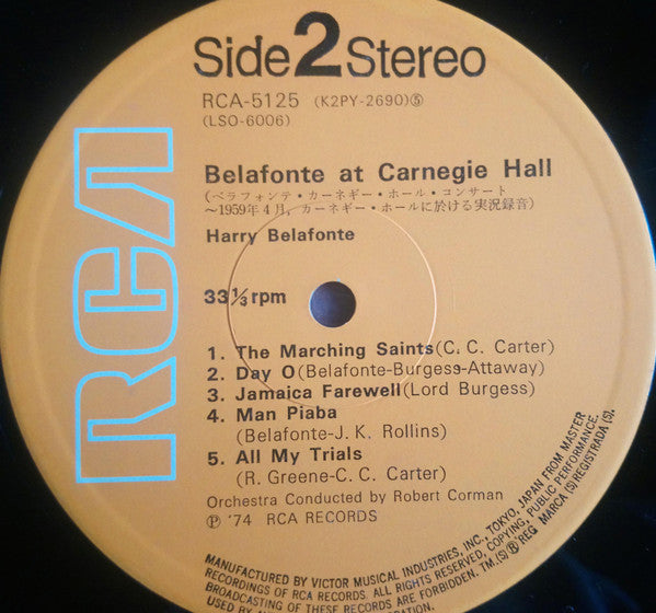 Belafonte At Carnegie Hall: The Complete Concert