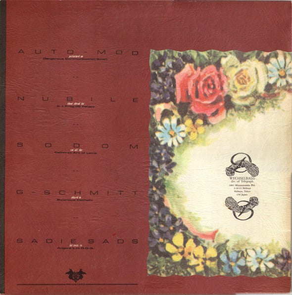 Release: Unknown Release-Vinyl-Japan-1985-WT-004A-1567596
