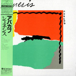Release: Abacab-Vinyl-Japan-1983-20PP-74-4210592