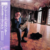 Dexter Gordon - Great Encounters (Vinyl, LP, Album) Very Good Plus (VG+) / Very Good Plus (VG+)