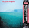 Gary Burton / Chick Corea - Lyric Suite For Sextet (Vinyl, LP, Album)