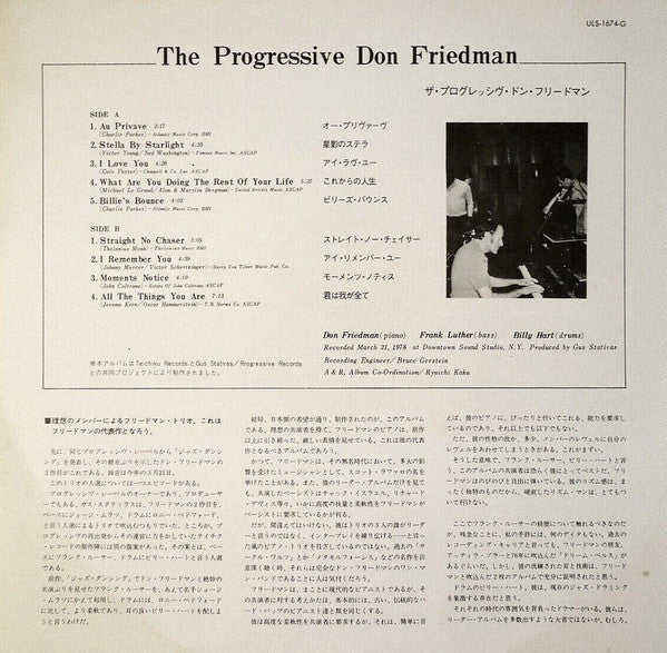 The Progressive