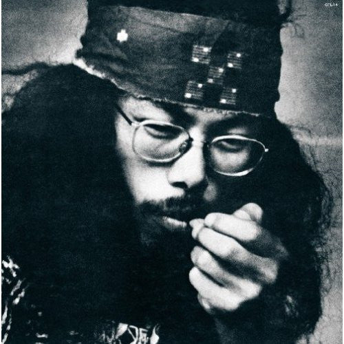 Master Release: 南正人ファーストアルバム by Masato Minami