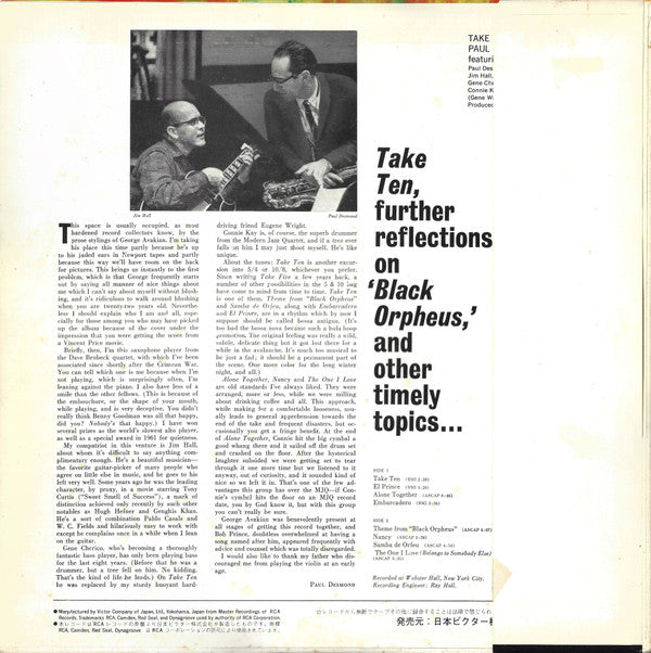 Release: Take Ten-Vinyl-Japan-1972-RCA-6012-9472535