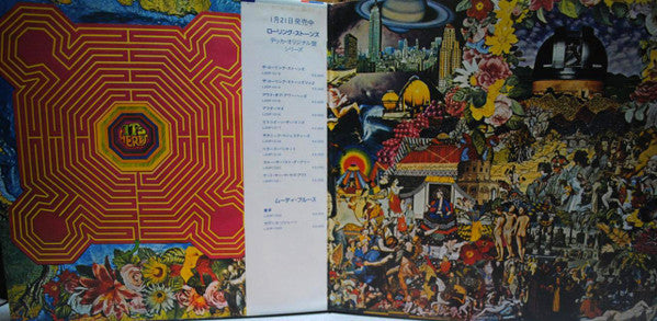 Release: Their Satanic Majesties Request-Vinyl-Japan-1981-L20P1018-8023984
